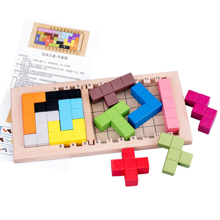 Wooden%20Building%20Toy,%20Wooden%20Blocks%20Toy%20Color%20Cognition%20Glossy%20Educational%20Safe%20for%20Adults%20for%20Kindergarten%20-%20Image%208