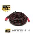 10M High Speed HDMI Cable V1.4 3D Full HD 1080P-BLACK. 