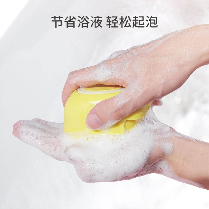 Baby%20Bath%20Brush%20Newborn%20Baby%20Bath%20Gadget%20Children%20Bath%20Towel%20Bath%20Mud%20Back%20Silicone%20Shampoo%20Brush%20Supplies%20-%20Image%206