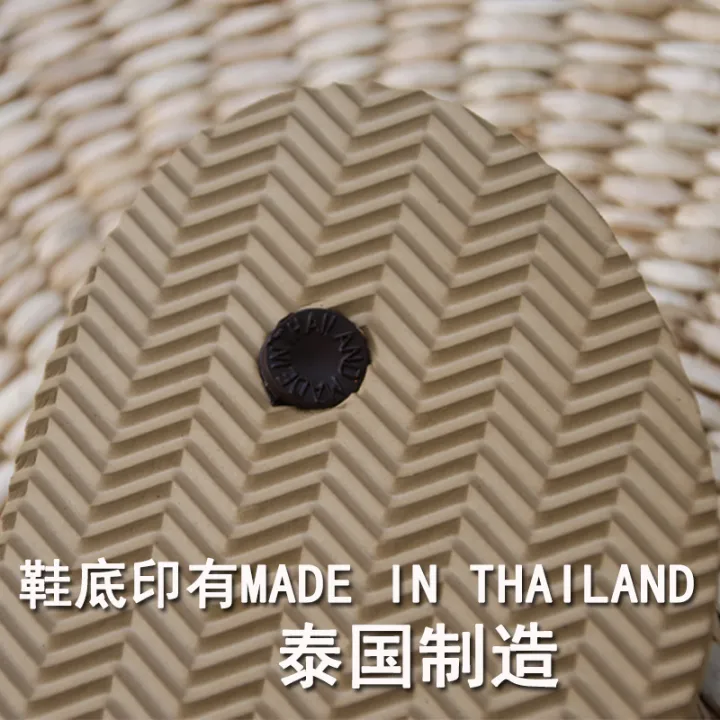 Thailand%20Imported%20Flip-Flops%20Men's%20Beach%20Casual%20Thick-Soled%20Shock%20Absorbing%20Pattern%20Non-Slip%20Wear-Resistant%20Vietnamese%20Sandals%20-%20Image%202