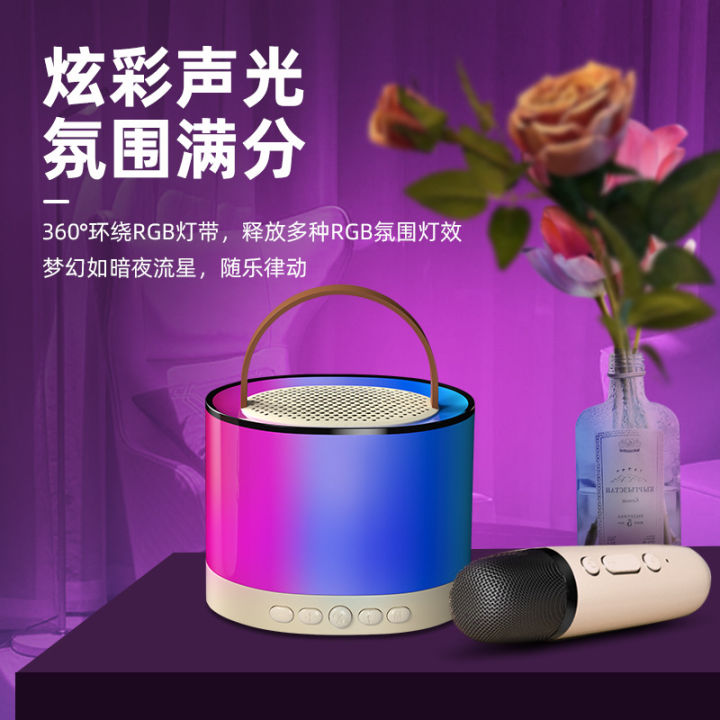K52%20Wireless%20Portable%20Bluetooth%20Speaker%20Multifunction%20with%201-2%20Microphone%20RGB%20Music%20Player%20Karaoke%20Machine%20for%20Child%20Home%20Gift%20-%20Image%202