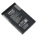 Mobile Battery for Nokia BL 4C - 860 mAh. 