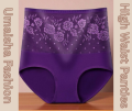 Women Underwear High Waist Cotton Panties Full Coverage Ladies Briefs- 1pcs - Panty.