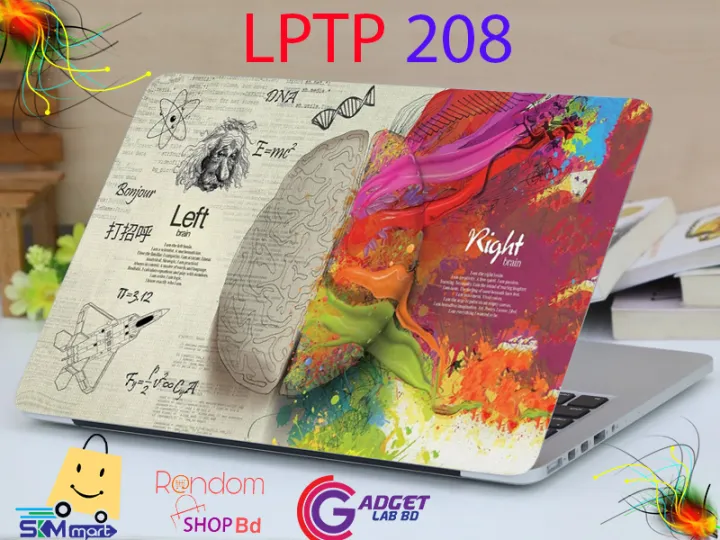 Brain%20Laptop%20Sticker%20Waterproof%20Removable%20Laptop%20Decal%20Sticker%20For%20Any%20Kind%20of%20Laptop%20-%2016%20by%2010.1%20inch%20-%20Image%204