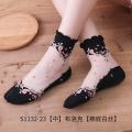 Warm Stylish cotton bamboo fiber garbage Bamboo socks for women (Imported).