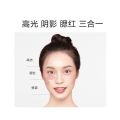 PERFECT DIARY Contour Compact Blush Shadow Makeup Palette Highlight Contour Compact Makeup Palette Repair and Highlight Powder. 