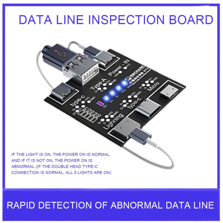 ARELENE%202X%20DT3%20Data%20Cable%20Detection%20Board%20USB%20Cable%20Tester%20for%20IOS%20Android%20Type-C%20Short%20Circuit%20On-Off%20Switching%20Test%20Board%20Tool%20-%20Image%205