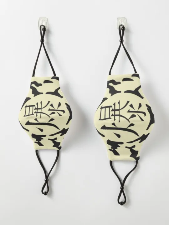 Naruto%20ten%20tail%20BTS%20Three%20Layer%20Face%20Mask%20for%20Men%20and%20Women%20Gaming%20Face%20Mask%20Fitted%20Face%20Mask%20Female%20Fashion%20Male%20Fashion%20with%20Adjustable%20Ear%20Loop%20Face%20Mask%20and%20Digital%20Face%20Mask%20Graphics%20Print%20Anime%20Series%20Washable%20Mask%20Nose%20Bar%20-%20Image%204