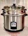 MIyako 2.8 Liter Automatic Rice Cooker - Double Pot with Glass Lid - ASL-28-YLD. 