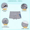 AClass Quality Children's Underwear Men's Cotton Boxer Briefs Baby Boy Children Middle and Big Children Boxer Briefs Shorts Summer. 
