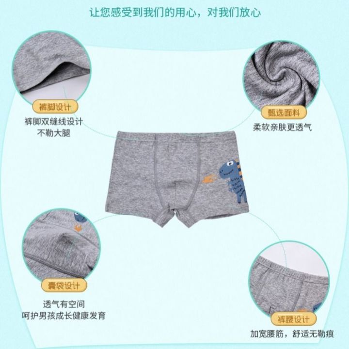 AClass%20Quality%20Children's%20Underwear%20Men's%20Cotton%20Boxer%20Briefs%20Baby%20Boy%20Children%20Middle%20and%20Big%20Children%20Boxer%20Briefs%20Shorts%20Summer%20-%20Image%202