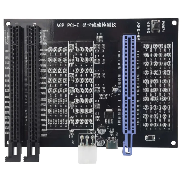 AGP%20PCI-E%20X16%20Dual-%20Display%20Image%20Video%20Card%20-%20Image%204