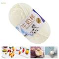 Knitted Yarn Knitting Yarn 50G Solid Color Handcrafts Skeins Wool Yarn Crochet Yarn for Beginners. 