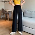 Wide Leg Pants Women Loose High Waist Black Basic Fashion Ulzzang All-match OL Casual Baggy Clothes Mujer Trousers Teens Street. 