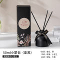 CITTA/Xitu Xiaomeng Bag Fire-Free Aromatherapy Light Perfume Type Indoor Fragrance Good-looking Decoration Mini Cute Design. 