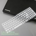 Laptop Keyboard Cover skin For Acer Acer Nitro 5 /  Predator Helios 300 15.6" 17.3"  G3-571 G3-572 PH315-51 PH317-52 VX5-591G. 