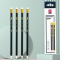 Deli EU20000 Graphite Pencil With Eraser HB Pencil 12 PCS.