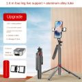 P185 Aluminum Alloy 1.6M Handheld Stabilizer Floor Telescopic Pole Quadrupod Mobile Phone Bluetooth Selfie Stick-B Easy Install Easy to Use. 