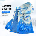 Boys' Spring and Autumn Clothes Children's 3-in-1 Jacket 2024 New Casual Jacket Medium and Older Children's Winter Fleece Top. 