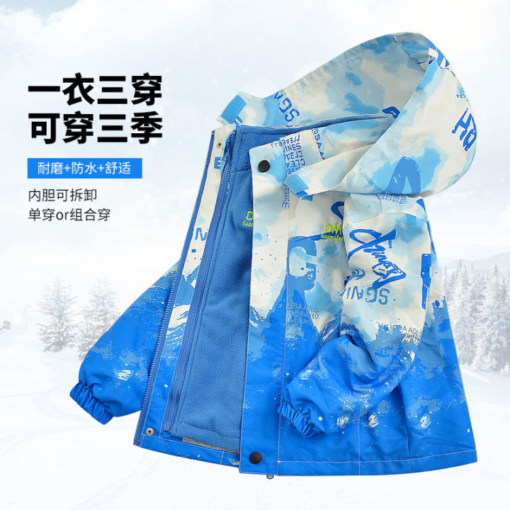 Boys'%20Spring%20and%20Autumn%20Clothes%20Children's%203-in-1%20Jacket%202024%20New%20Casual%20Jacket%20Medium%20and%20Older%20Children's%20Winter%20Fleece%20Top%20-%20Image%204