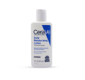 Cerave Daily Moisturizing Lotion 87ml. 