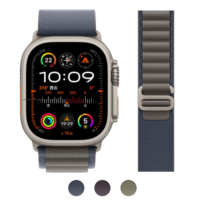 【Best Price Guaranteed】 Alpine Loop for Ultra Band 49mm 44mm 40mm 45mm 41mm 38mm 42mm bracelet iWatch series 9 8 7 6 5 se 4 3 2 1 Strap