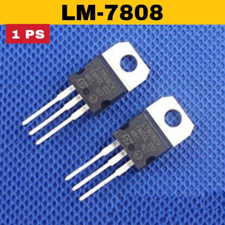 7808 Voltage Regulator Fixed Positive 8V Linear IC (2PCS)