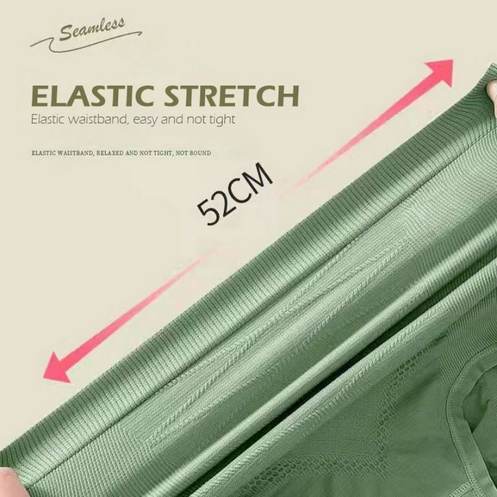 Women%20Breathable%20High%20Waist%20Intimates%20Body%20Shaping%20Panties%20Female%20Pants%20High%20Elastic%20Control%20Brief%20Slimming%20Belly%20Underwear%20-%20Image%204