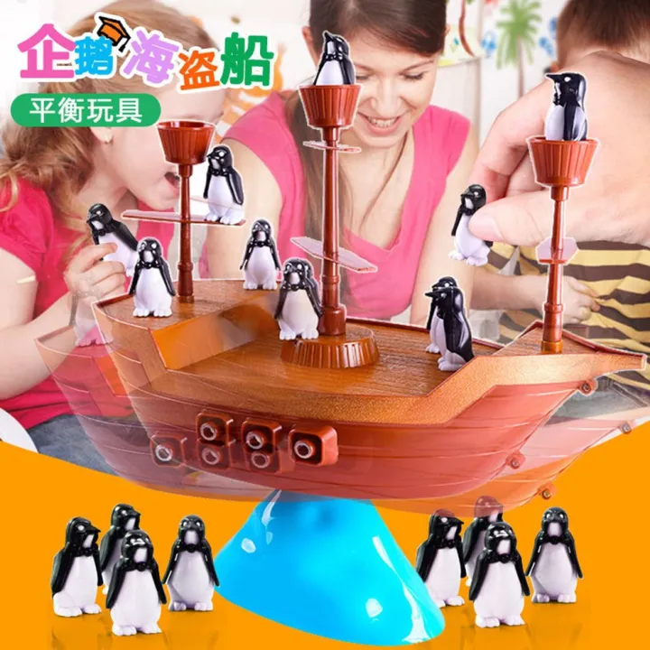 Smart%20Toys%20Balance%20Penguin%20Pirate%20Boat%20Fun%20Kids%20Casual%20Table%20Games%20-%20Image%203