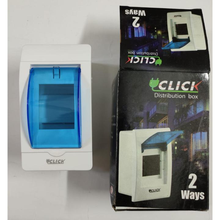 Click_ Electrical Distribution Box, DB Box, 2 Way, L1