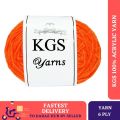 KGS 100% Acrylic Yarn | 50 GM | Medium 6 Ply | for Crocheting and Knitting.