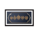 Ayatul kursi and 4 kul calligraphy wallmate for home decoration.