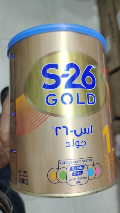 S26%20Gold%20Stage%201%20Baby%20Milk%20Powder%20(0-6)%20Months%20-900gm%20-%20Image%202