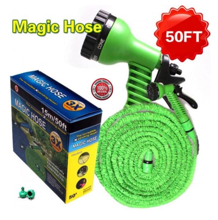 Magic Hose Pipe for Bike/Motorcycle, Car Wash, Garden 50 Feet/15 Meter Super Strong Garden Hose, ৫০ ফিট হাই কোয়ালিটি ফ্লেক্সিবল ও এক্সটেন্ডেবল ম্যাজিক হোস পাইপ