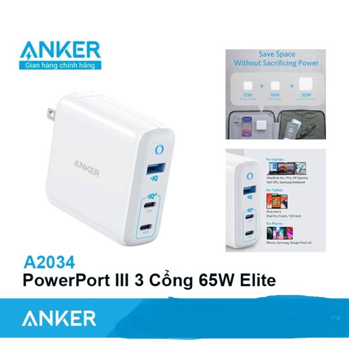 Anker%20PowerPort%20III%203%20Port%2065W%20Elite%20Charger%20(A2034)%20White%20For%20iPad%20MacBook%20iPhone%20Google%20Pixel%20LG%20Laptop%20-%20Image%205