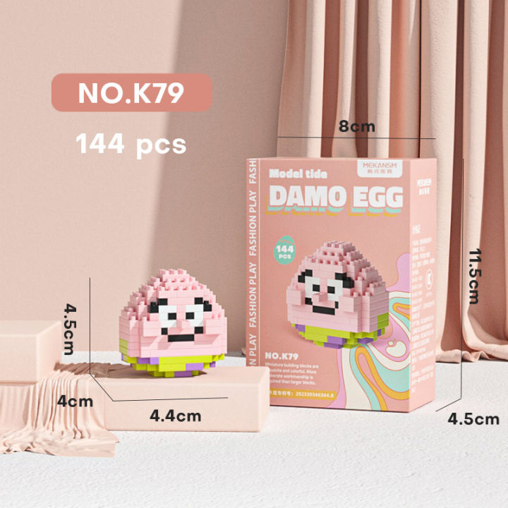 Dharma%20egg%20building%20blocks%20micro%20particle%20puzzle%20assembly%20toys%20stall%20toys%20wholesale%20handmade%20birthday%20gift%20ideas%20-%20Image%206