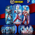 3D Ultraman Cerro Box Elementary School Students, Pencil Pupils, Study for Boys, Stationery Bag. 
