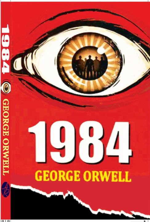 1984 book