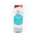 Bioline White Coat Shampoo For Cat 200ml. 