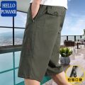 Cotton Cropped Pants Men's Summer Thin Middle-Aged and Elderly below the Knee plus Size Workwear Casual Weight-Catcher Short Pants. 