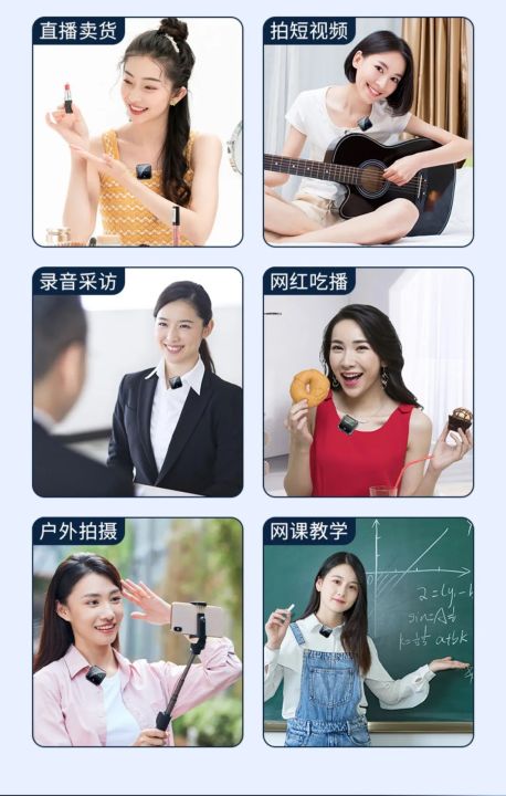 M32S%20Wireless%20Dual%20Lavalier%20Microphone%20with%20screen%20display%20for%20noise%20reduction%20Bluetooth%20accompaniment%20reverberation%20live%20broadcast%20and%20microphone%20device%20-%20Image%206