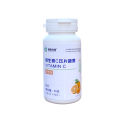 Vitamin C Tablet Candy 90 Tablets Edible VC Bottled Tablets Fruity Chewable Lozenges Spot Wholesale.