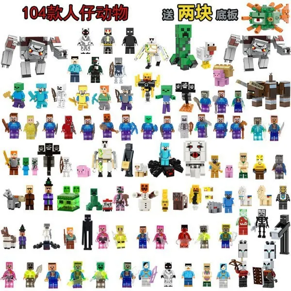 XL03%20Minecraft%20Compatible%20Lego%20Bricks%2016%20Figures%2016%20Figures%20Creeper%20Fear%20Steve%20Cross%20Border%20Toy%20-%20Image%202