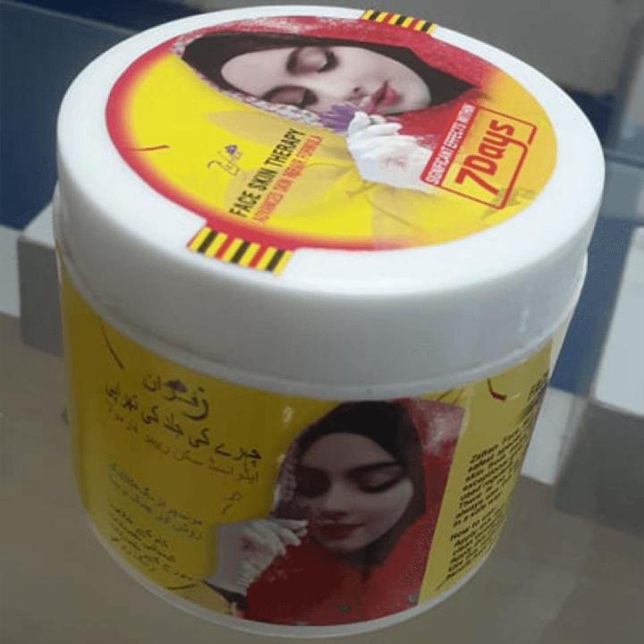 Zafran Skin Therapy Cream - 45g