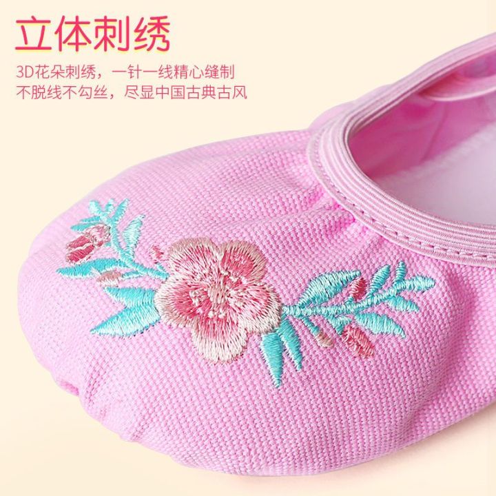 Dancing%20Shoes%20Girl's%20No-Tie%20Soft%20Sole%20Shoes%20Embroidered%20Cloth%20Shoes%20Dancing%20Shoes%20Practice%20Shoes%20Dance%20Ballet%20Shoes%20-%20Image%202