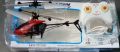 Captivating Make - High quality remote control sensor rechargeable and shockproof aircraft/helicopter multicolor-1 pice. 