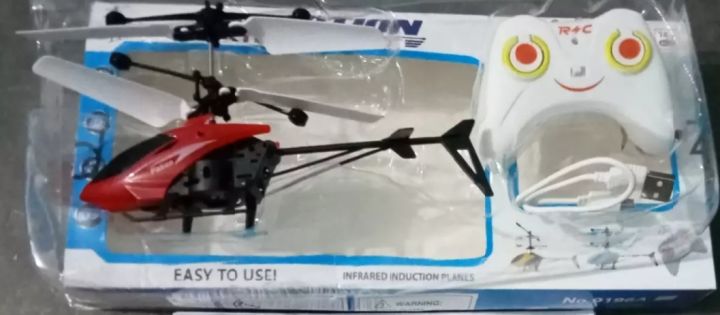 Captivating%20Make%20-%20High%20quality%20remote%20control%20sensor%20rechargeable%20and%20shockproof%20aircraft/helicopter%20multicolor-1%20pice%20-%20Image%208