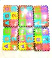Foam Floor Alphabet Unisoft Puzzle Mat.