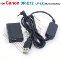 DR-E12 DC Coupler LP-E12 Battery+ACK-E12 USB Cable Power Bank Charger Adapter For Canon EOS M M2 M10 M50 M100 M200 Camera. 
