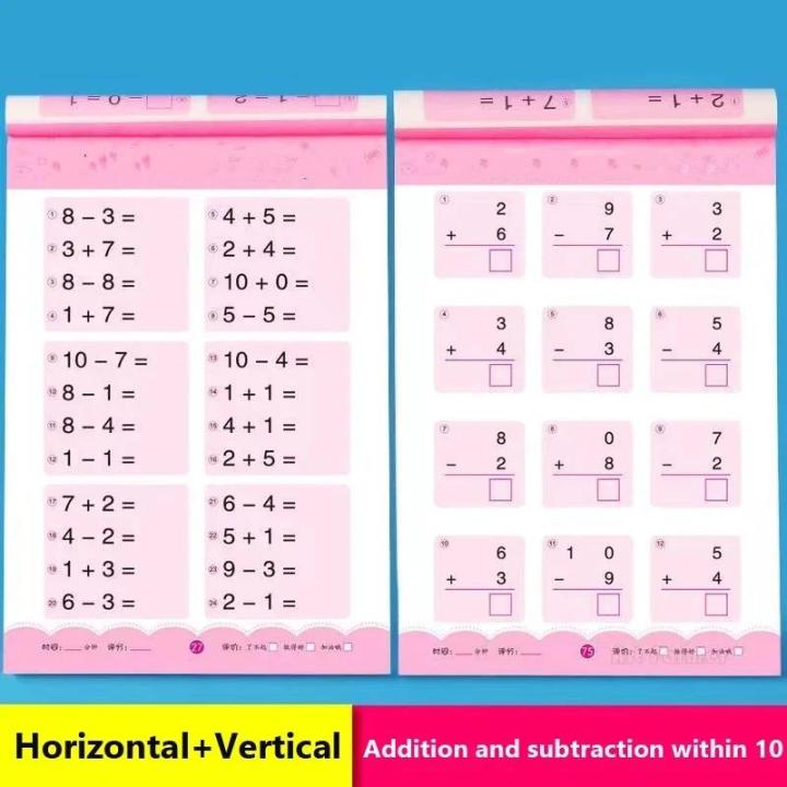 80%20Pages%20Arithmetic%20Exercise%20Books%20Addition%20Subtraction%20Handwritten%20Workbook%20Mathematics%20Supplies%20for%20Children%20Notebooks%20-%20Image%203